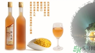 桂花酒可以加蜂蜜嗎？桂花酒可以和蜂蜜一起吃嗎？