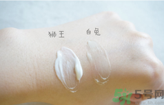 白兔祛痘膏和獅王哪個(gè)好？白兔牌暗瘡膏哪款好？