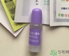 太陽社玻尿酸原液怎么樣？太陽社玻尿酸原液孕婦能用嗎？