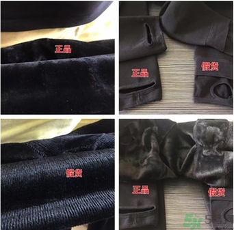 secret crown瘦腿襪怎么看真假？?秘密之冠瘦腿襪真假鑒別