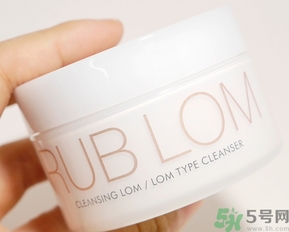 rub lom卸妝膏真假真假對(duì)比 rub lom卸妝膏真假真假辨別 rub lom卸妝膏真假真假對(duì)比 rub lom卸妝膏真假真假辨別