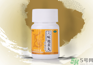 金鎖固精丸和六味地黃丸能一起吃嗎？