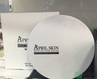 april skin愛普麗氣墊怎么樣？april skin魔法雪白氣墊好用嗎？