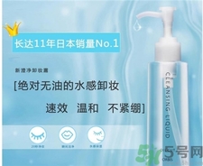 orbis卸妝露多少錢(qián)?奧蜜思澄凈卸妝露專(zhuān)柜價(jià)格