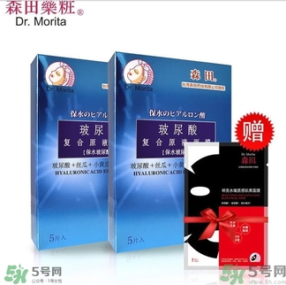 森田藥妝孕婦可以用嗎？森田藥妝面膜孕婦可以用嗎？