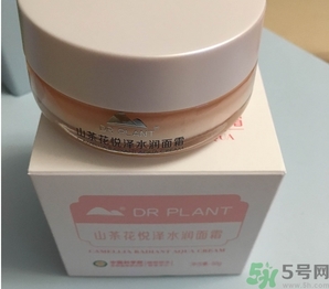 植物醫(yī)生山茶花面霜怎么用? 植物醫(yī)生山茶花面霜怎么用?