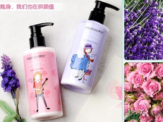 身體乳過期了能用嗎？身體乳的保質(zhì)期是多久？