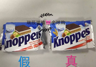 Knoppers威化餅真假鑒別 Knoppers威化餅保質期怎么看