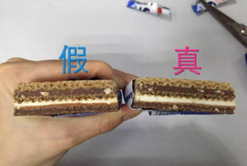 Knoppers威化餅真假鑒別 Knoppers威化餅保質期怎么看