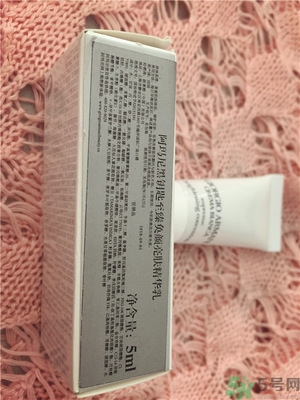 阿瑪尼黑鑰匙至臻奐顏精華乳怎么樣？阿瑪尼黑鑰匙精華乳好用嗎？