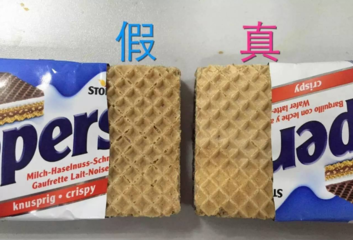Knoppers威化餅真假鑒別 Knoppers威化餅保質期怎么看