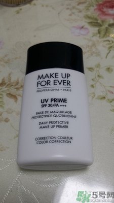 玫珂菲妝前乳多少錢?make up for ever妝前乳價格 玫珂菲妝前乳多少錢?make up for ever妝前乳價格