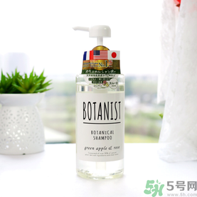botanist植物洗發(fā)水多少錢？botanist植物洗發(fā)水哪款好
