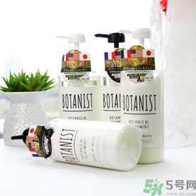 botanist植物洗發(fā)水多少錢？botanist植物洗發(fā)水哪款好