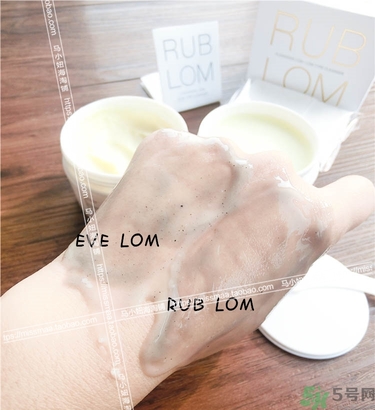 rub lom卸妝膏真假真假對(duì)比 rub lom卸妝膏真假真假辨別 rub lom卸妝膏真假真假對(duì)比 rub lom卸妝膏真假真假辨別