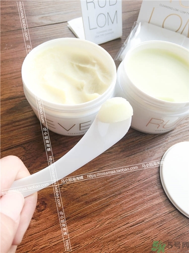 rub lom卸妝膏真假真假對(duì)比 rub lom卸妝膏真假真假辨別 rub lom卸妝膏真假真假對(duì)比 rub lom卸妝膏真假真假辨別