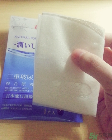 森田是森田藥妝嗎？森田和森田藥妝的區(qū)別