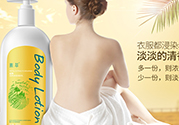 身體乳過期了能用嗎？身體乳的保質(zhì)期是多久？