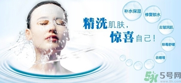 面膜有香味好嗎？面膜有香味好還是沒有香味好？