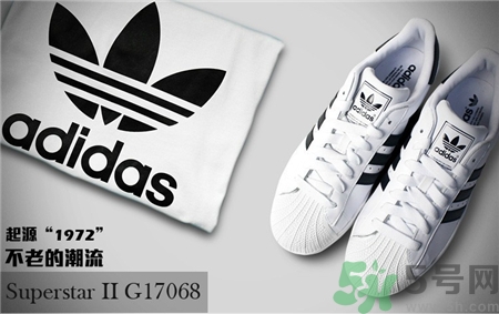 阿迪達斯貝殼頭有幾種?貝殼頭金標和白標區(qū)別 阿迪達斯貝殼頭有幾種?貝殼頭金標和白標區(qū)別