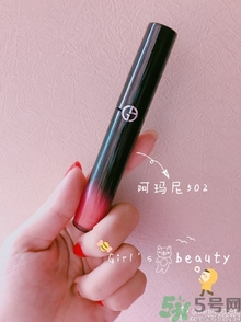 人魚姬色是什么顏色？人魚姬色號試色