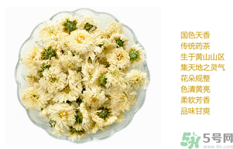 菊花茶怎么保存？菊花茶可以保存多久？