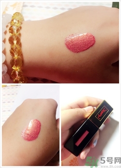 人魚姬色是什么顏色？人魚姬色號試色