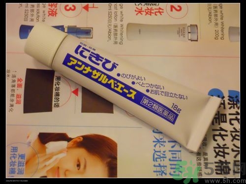日本白兔牌暗瘡膏價(jià)格 白兔祛痘膏多少錢？