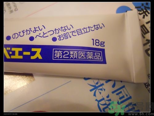 日本白兔牌暗瘡膏價(jià)格 白兔祛痘膏多少錢？
