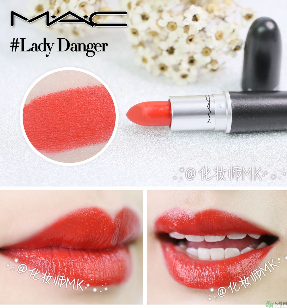 mac魅可口紅顏色哪個(gè)好看？魅可口紅哪個(gè)色比較火