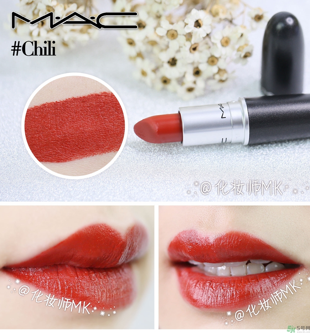 mac魅可口紅顏色哪個(gè)好看？魅可口紅哪個(gè)色比較火