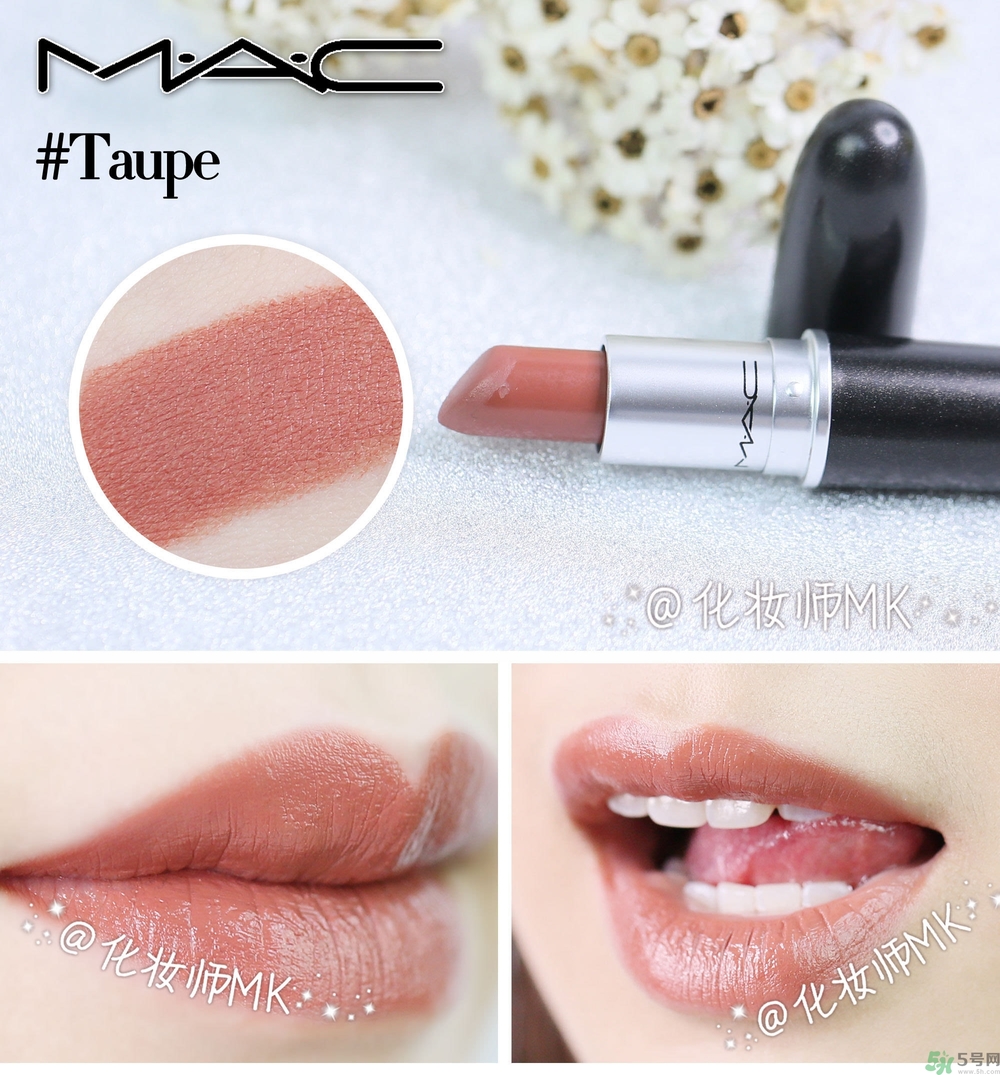 mac魅可口紅顏色哪個(gè)好看？魅可口紅哪個(gè)色比較火
