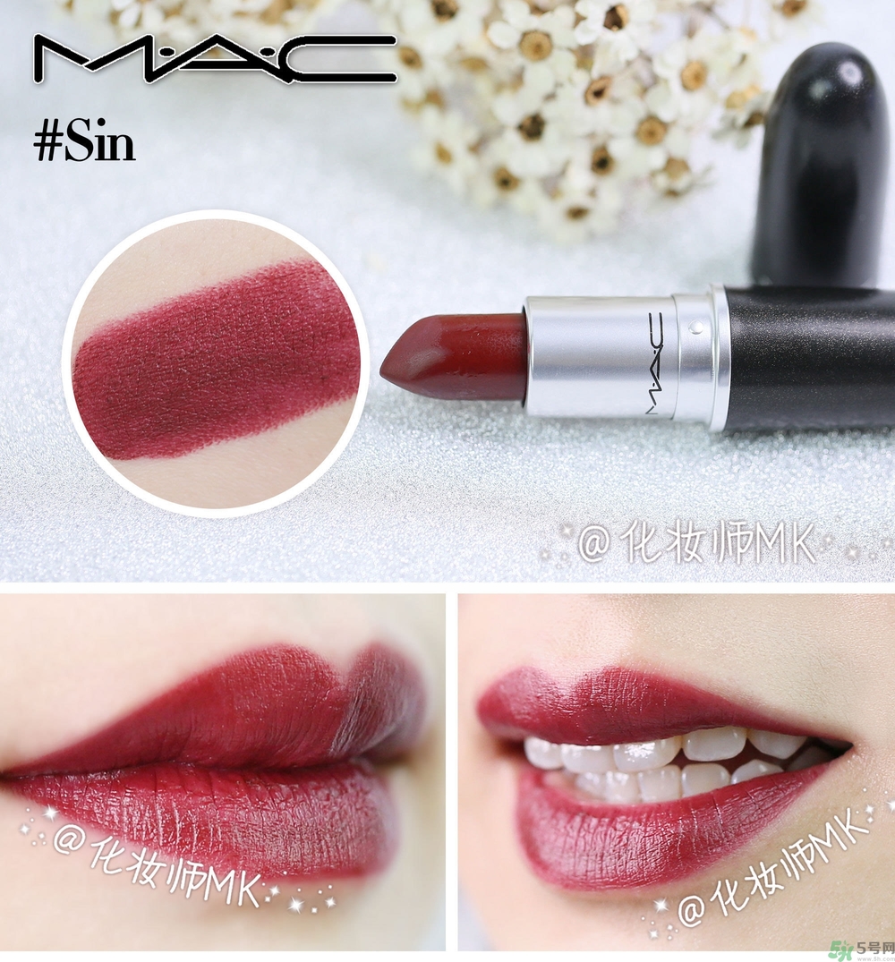 mac魅可口紅顏色哪個(gè)好看？魅可口紅哪個(gè)色比較火