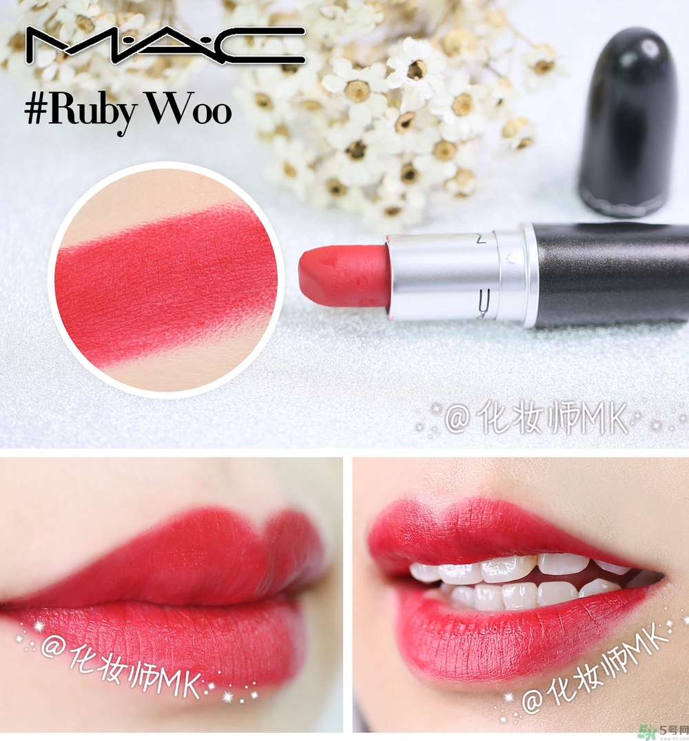 mac魅可口紅顏色哪個(gè)好看？魅可口紅哪個(gè)色比較火