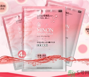 minon氨基酸面膜多少錢(qián)？minon氨基酸面膜要洗嗎？