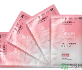 minon氨基酸面膜多少錢(qián)？minon氨基酸面膜要洗嗎？