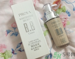 珀萊雅超級名模bb霜怎么用?珀萊雅名模bb霜使用方法 珀萊雅超級名模bb霜怎么用?珀萊雅名模bb霜使用方法