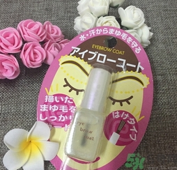 大創(chuàng)眉毛雨衣怎么用？大創(chuàng)眉毛雨衣真假