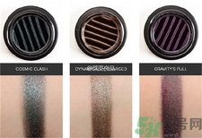 mac金屬波紋眼影色號 mac波紋眼影試色 mac金屬波紋眼影色號 mac波紋眼影試色