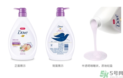 沐浴露可以洗臉嗎？用沐浴露洗臉會怎樣？