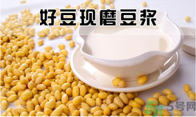 現(xiàn)磨豆?jié){可以放多久？現(xiàn)打豆?jié){保質(zhì)期多久？