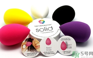 beauty blender美妝蛋怎么用？beauty blender美妝蛋的使用方法