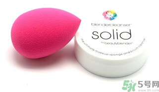 美妝蛋多久洗一次？美妝蛋多久換一個(gè)？