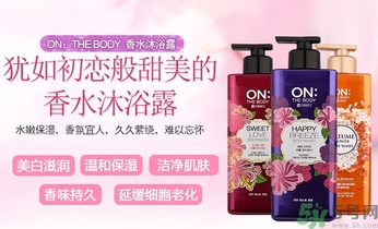 沐浴露沒沖干凈會怎樣？沐浴露怎樣沖洗干凈？