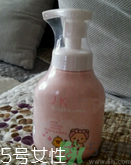 凈肌洗面奶怎么樣？凈肌潔面慕斯怎么樣？