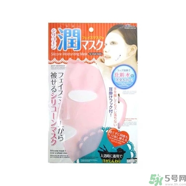 dasio大創(chuàng)硅膠面罩好用嗎？大創(chuàng)硅膠面罩怎么用？