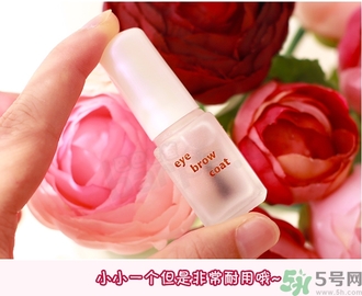 眉毛雨衣可以游泳嗎？眉毛雨衣游泳會(huì)掉嗎？