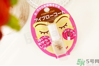 眉毛雨衣可以游泳嗎？眉毛雨衣游泳會(huì)掉嗎？