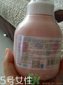 凈肌洗面奶怎么樣？凈肌潔面慕斯怎么樣？