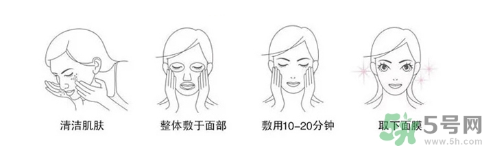 dasio大創(chuàng)硅膠面罩好用嗎？大創(chuàng)硅膠面罩怎么用？